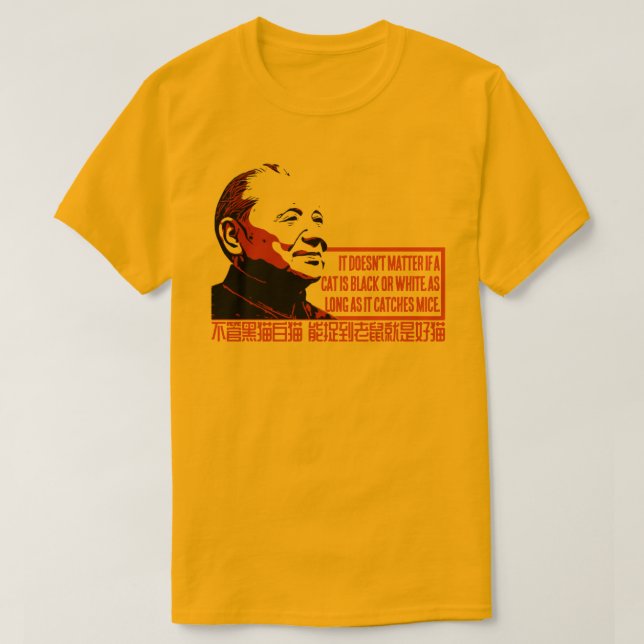 T-SHIRT THÉORIE DE LA CAT (Design devant)