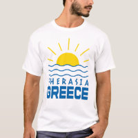 Therasia Grèce Soleil et le blanc des hommes de me