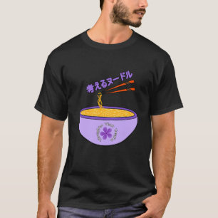 T-shirt thinknoodles cool mignon police japonaise design