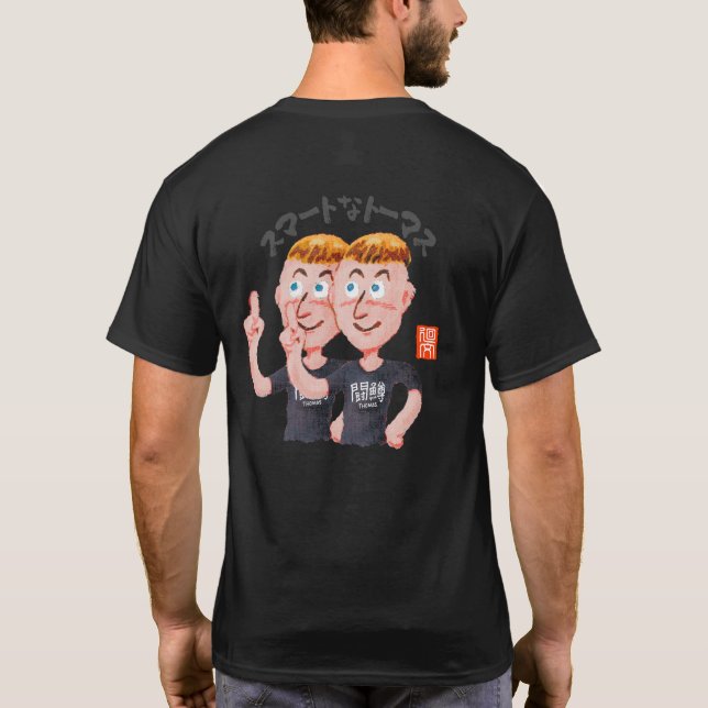 T-shirt Thomas intelligent (Dos)