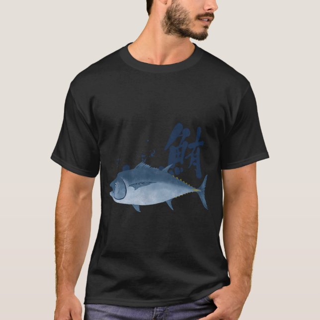 T-shirt Thon (Devant)