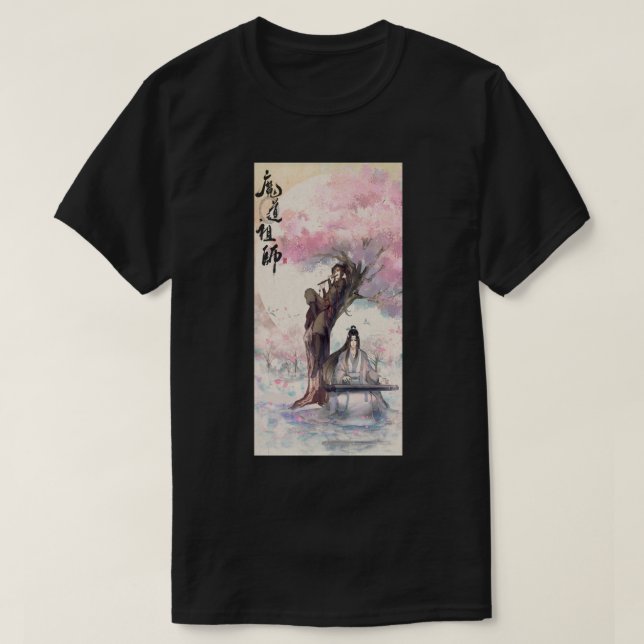 T-shirt Tian Guan Ci FU Hualian - TGCF Heaven Official_s (Design devant)