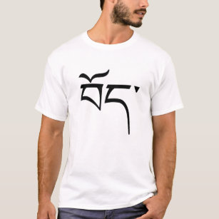 T-shirt Tibet (en tibétain)