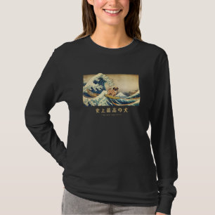 T-shirt Tibétain Spaniel Surfant la Vague de Kanagawa Chie