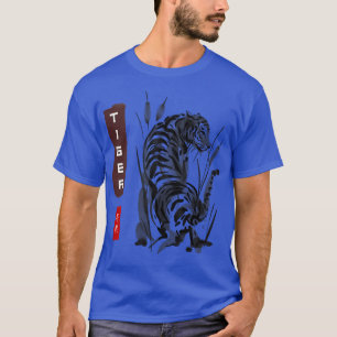 T-shirt Tiger