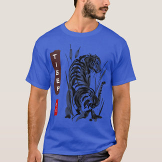 T-shirt Tiger