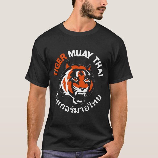 T-shirt Tiger Muay Thai (Devant)