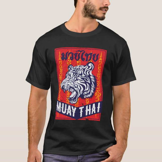 T-shirt Tiger Muay Thai Kickboxing Mixed martial art Retro (Devant)