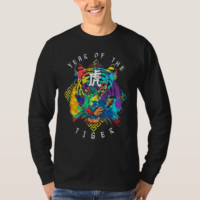 T-shirt Tiger teint Visage chinois Zodiac Horoscope (Devant)