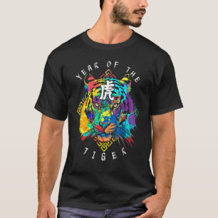T-shirt Tiger teint Visage chinois Zodiac Horoscope