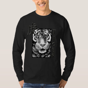T-shirt Tigre