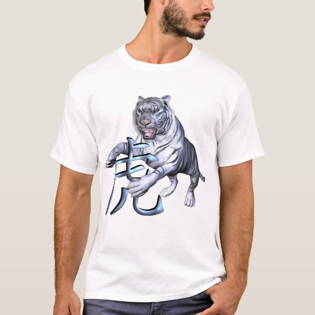 T-shirt Tigre blanc et symbole chinois (Devant)