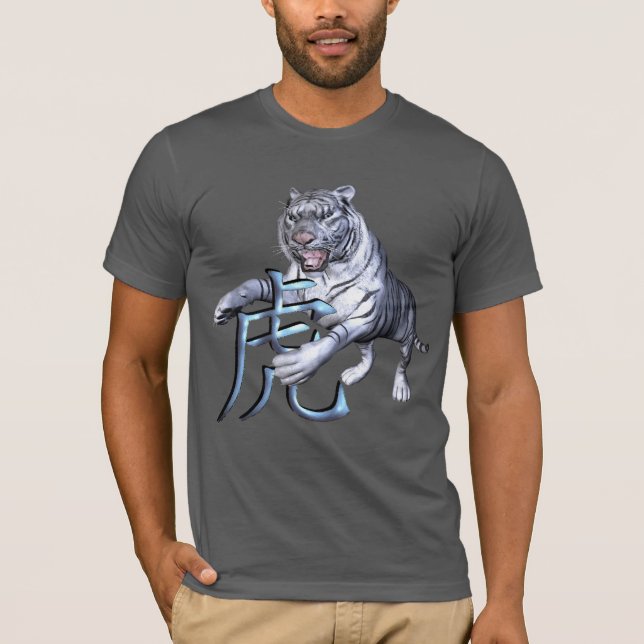 T-shirt Tigre blanc et symbole chinois (Devant)
