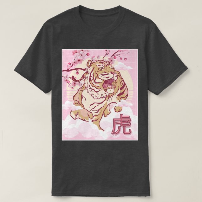 T-shirt Tigre Cherry Blossom Sakura Tree  (Design devant)