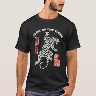 T-shirt Tigre Chinois 2022 Bonne année Stam Chinois Rouge