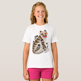 T-shirt Tigre d'art populaire coréen - Minhwa trad