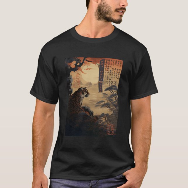 T-shirt Tigre de coucher de soleil Ukiyo-E Gazon japonais (Devant)