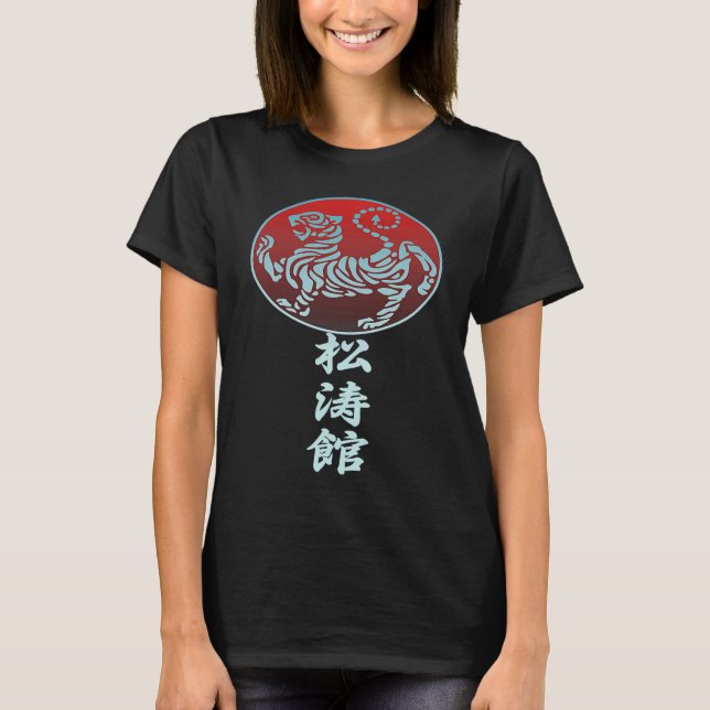 T-shirt tigre de karaté Shotokan (Devant)