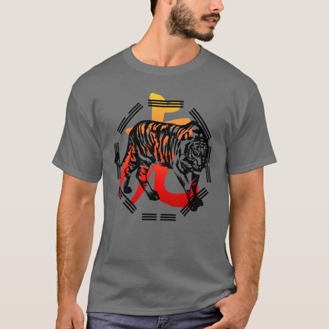 T-shirt Tigre de Kung Fu et chemise de symbole (Devant)