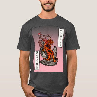 T-shirt Tigre japonais3