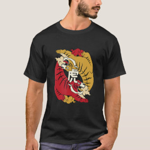 T-shirt Tigre japonais Japon Asiatique Vintage