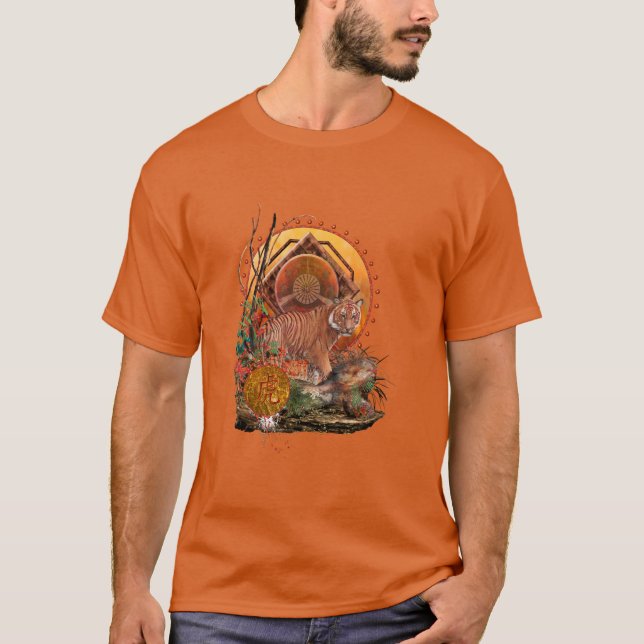 T-shirt Tigre Malais "TIGER GLORY" #2 Tank imprimé (Devant)