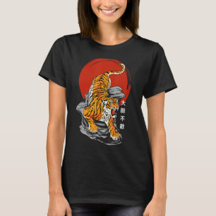 T-shirt Tigre sans peur et soleil levant - Art japonais &