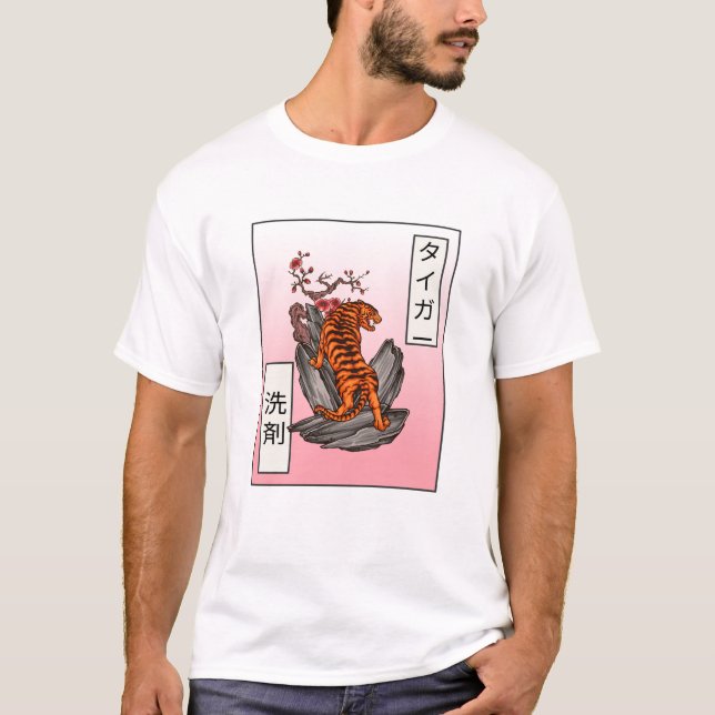 T-shirt Tigre Sensai (Devant)