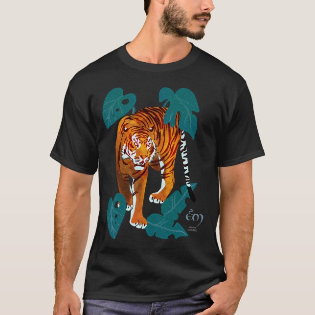 T-SHIRT TIGRES, TIGRES (Devant)