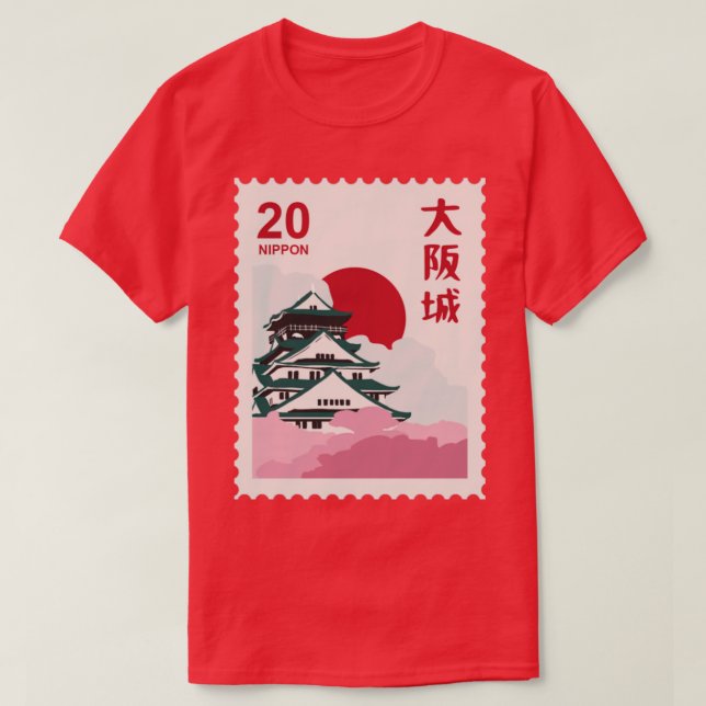 T-shirt Timbre du temple japonais (Design devant)