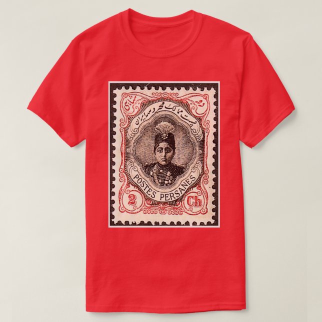 T-shirt Timbre iranien du poste de Qajar Samp (Design devant)