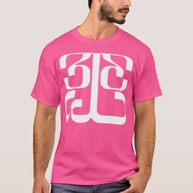 T-shirt Tinashe - Logo Blanc 333 (Devant)