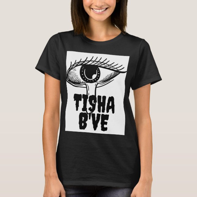 T-shirt Tisha B'Av  (Devant)