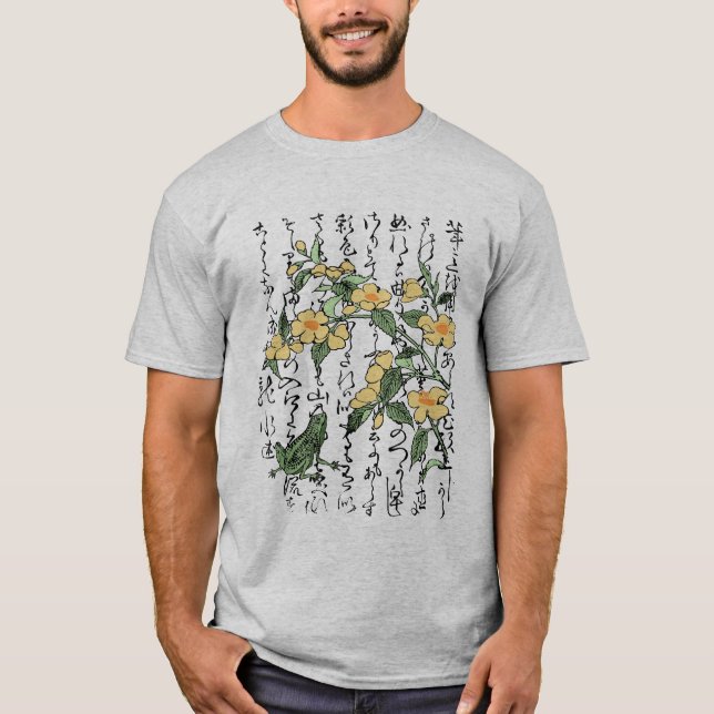 T-shirt Toad de grenouille botanique japonaise du XVIIIe s (Devant)