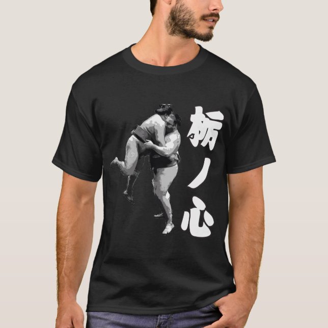 T-shirt Tochinoshin (Devant)