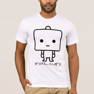 T-shirt - tofu - ligne