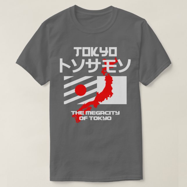 T-shirt Tokyo1 (Design devant)