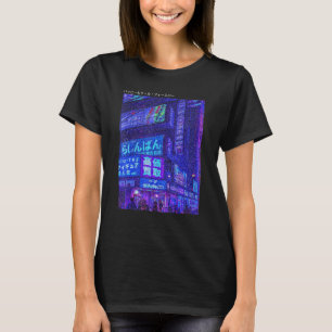 T-shirt Tokyo 90s Rues Japonaises Vêtements Vintages esthé