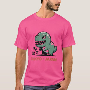 T-shirt "Tokyo Dino – Création de monstre japonais rétro m