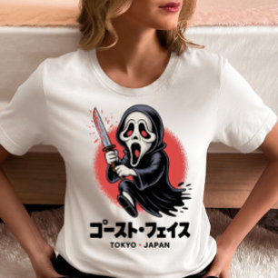 T-shirt Tokyo Ghost Face Horror - Japonais Scream Parody