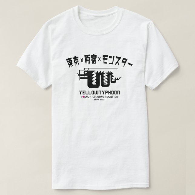 T-SHIRT TOKYO HARAJUKU MONSTER JAPAN 東京 原宿 モンスター (Design devant)