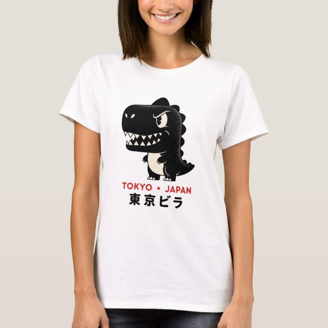 T-shirt tokyo japan godzilla (Devant)