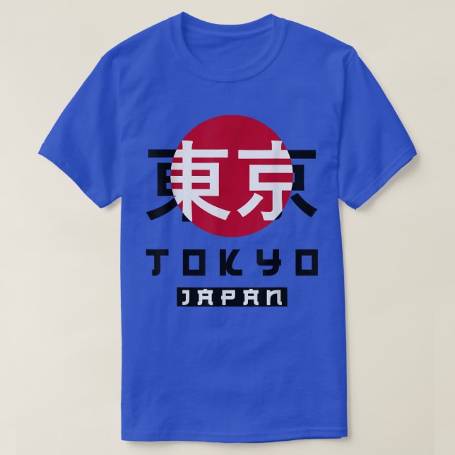 T-shirt Tokyo Japon (Design devant)