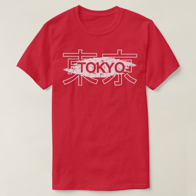 T-shirt Tokyo Japon (Design devant)