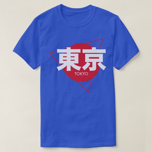 T-shirt Tokyo Japon  (Design devant)