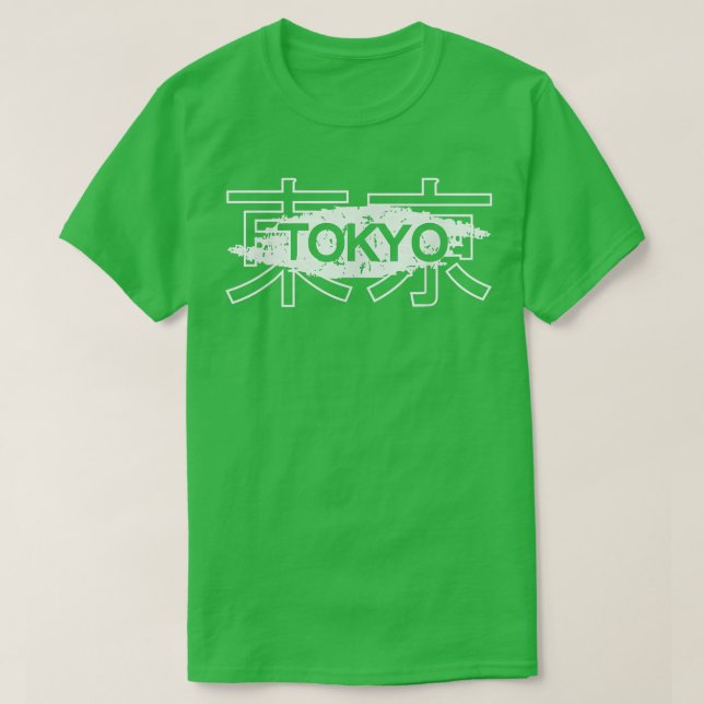 T-shirt Tokyo Japon1286 (Design devant)
