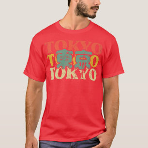 T-shirt Tokyo Japon Kanji Japonais Kanji Caractère Vintage