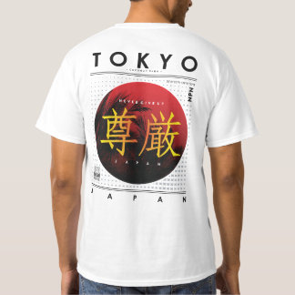 T-shirt Tokyo Japon Retro Design Vintage