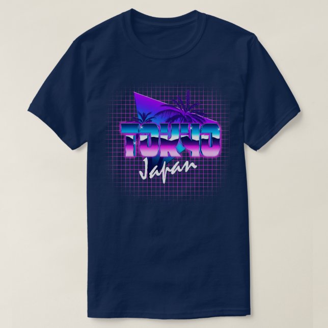 T-shirt Tokyo Japon Rétrowave Outrun 2 (Design devant)
