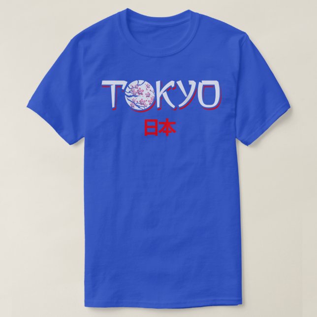 T-shirt Tokyo Japon Sakura Tree (Design devant)